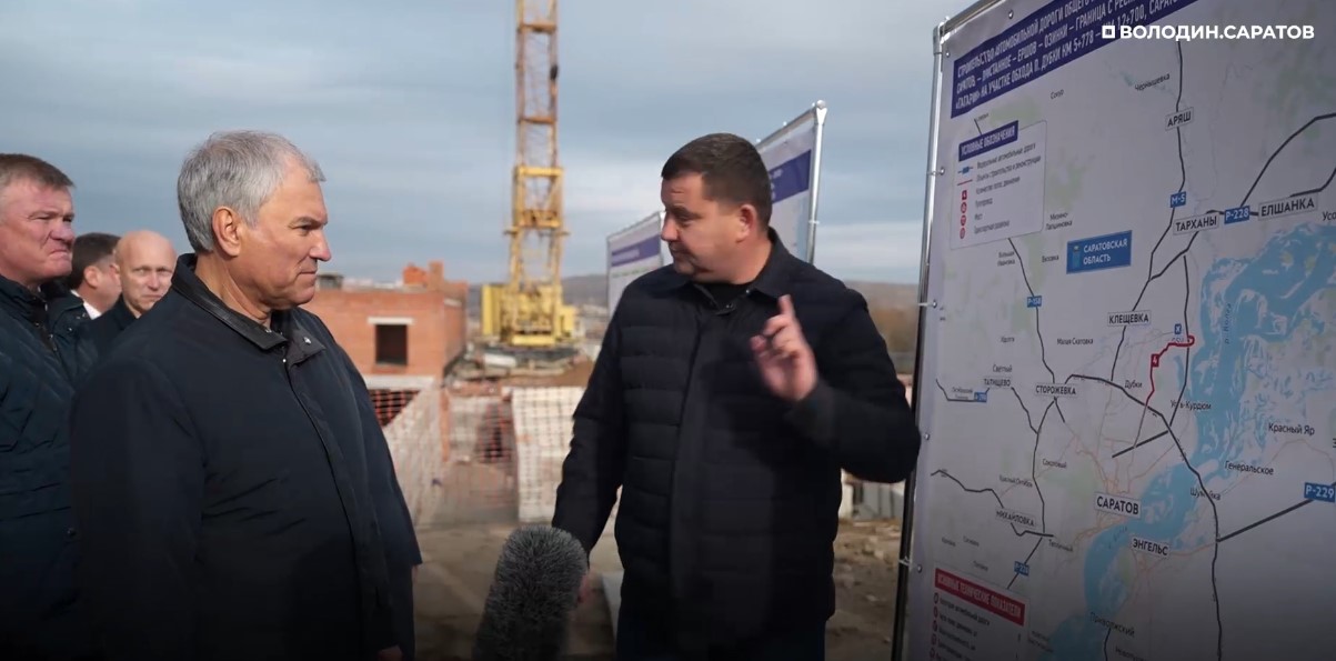 Володин сообщил, что саратовцы смогут доезжать до аэропорта Гагарин за 20 минут Володин сообщил, что саратовцы смогут доезжать до аэропорта Гагарин за 20 минут